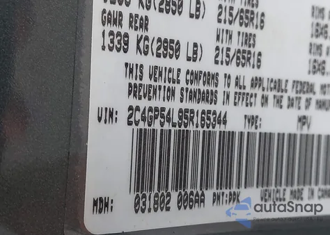 2005 Chrysler Town & Country Touring from USA, damaged, VIN 2C4GP54L95R165344